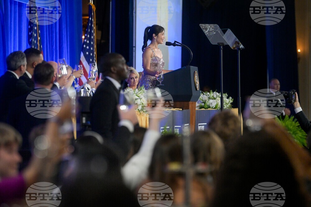 Trump Correspondents' Dinner