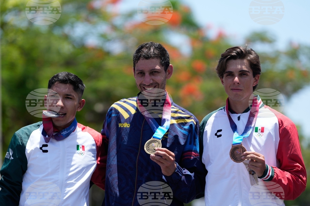 Central American and Caribbean Games