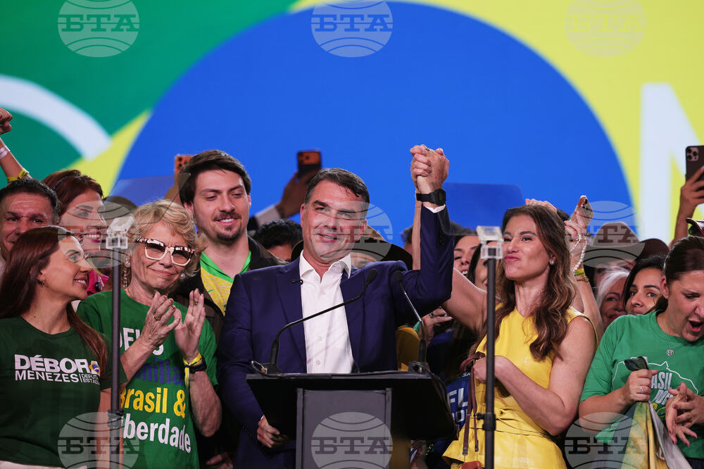 Brazil Flavio Bolsonaro Convention