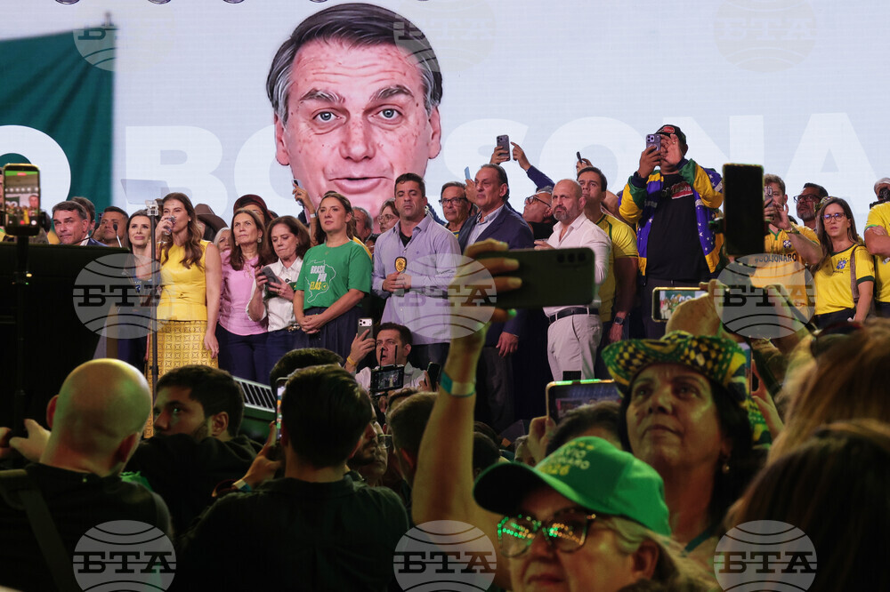 Brazil Flavio Bolsonaro Convention
