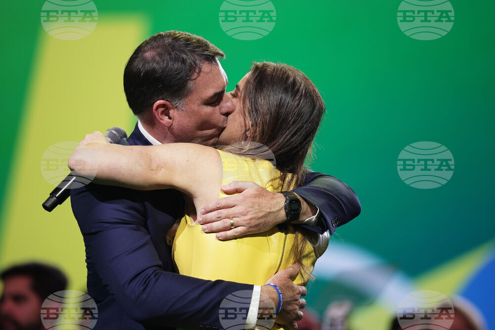 Brazil Flavio Bolsonaro Convention