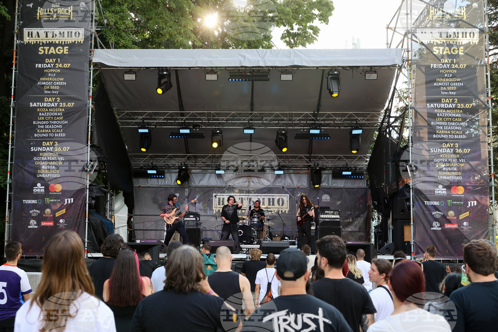 Пловдив - Hills of Rock 2026 - фестивал