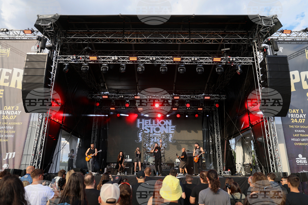 Пловдив - Hills of Rock 2026 - фестивал