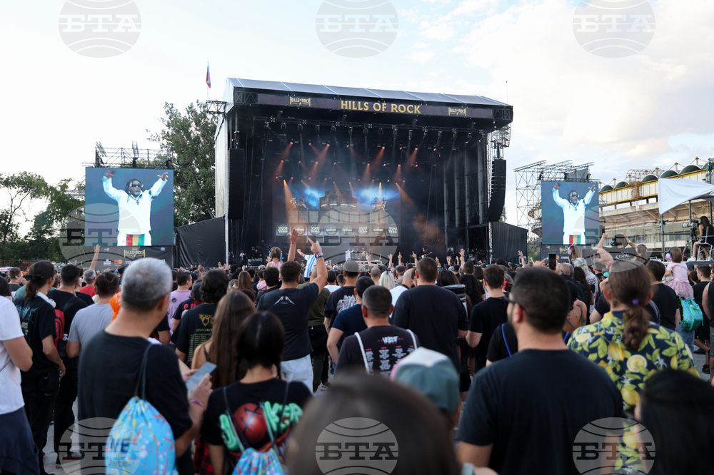 Пловдив - Hills of Rock 2026 - фестивал