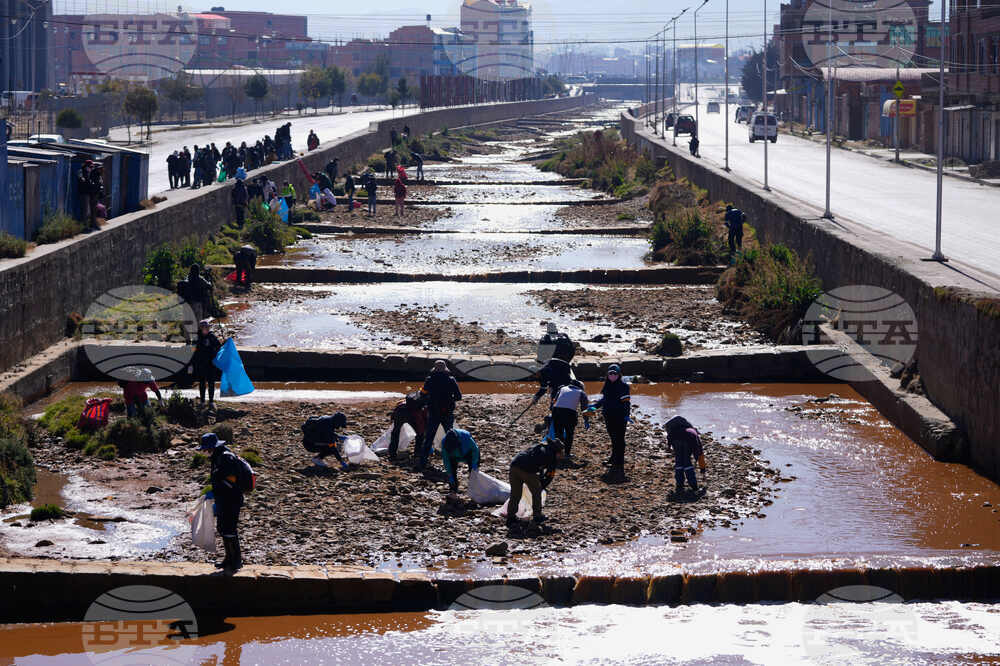Bolivia Pollution