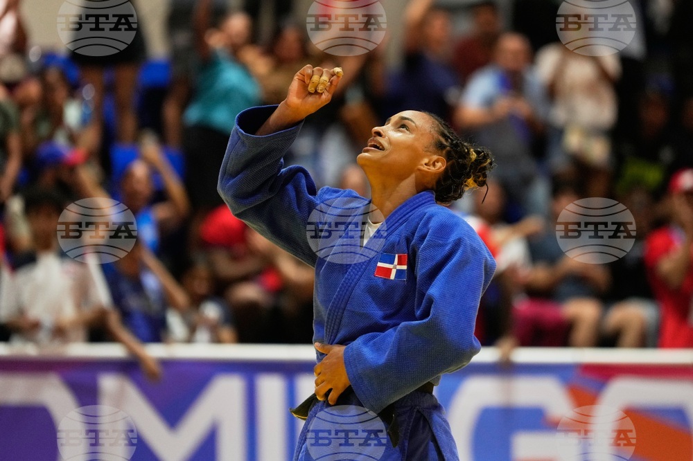 Central American and Caribbean Games