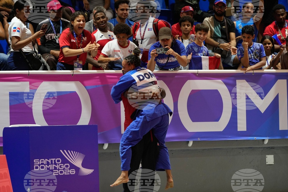 Central American and Caribbean Games