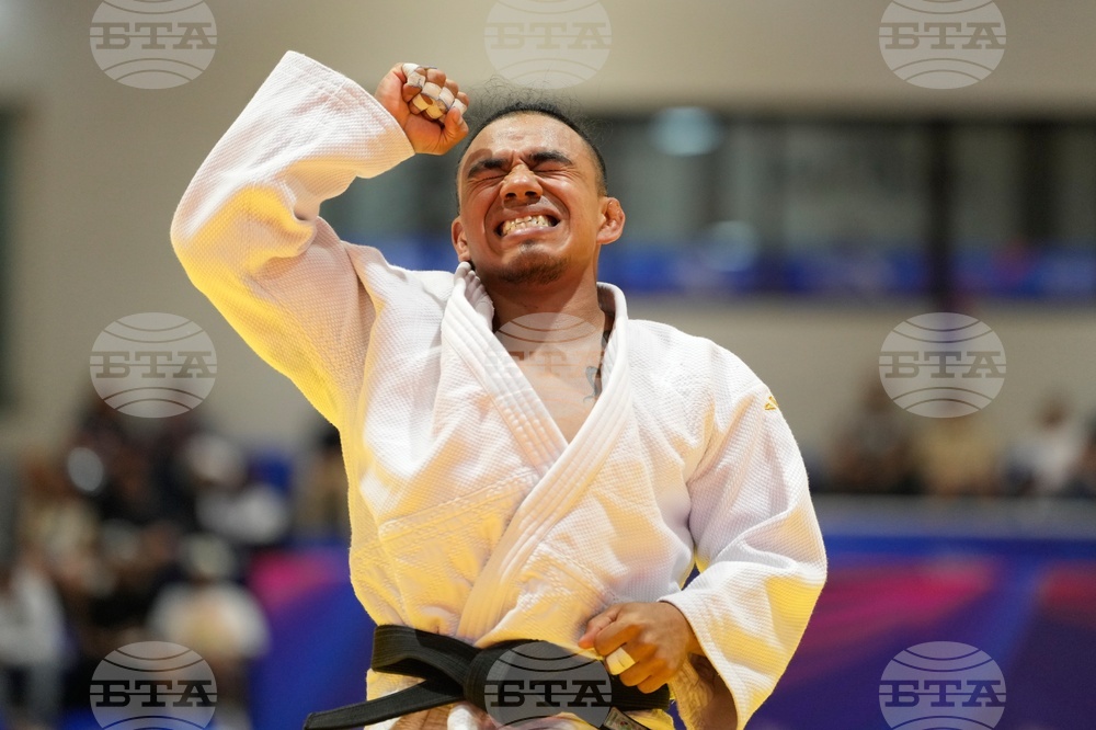 Central American and Caribbean Games