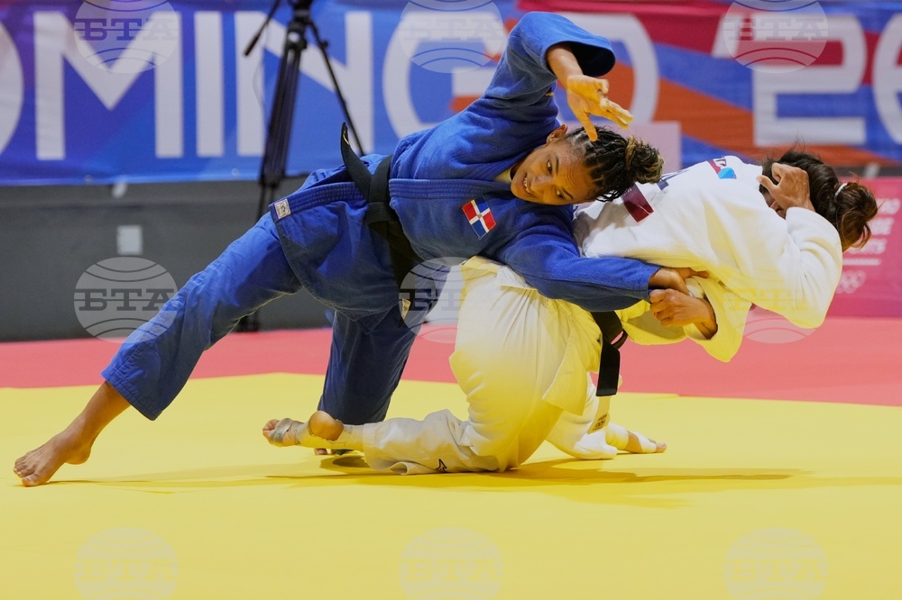 Central American and Caribbean Games