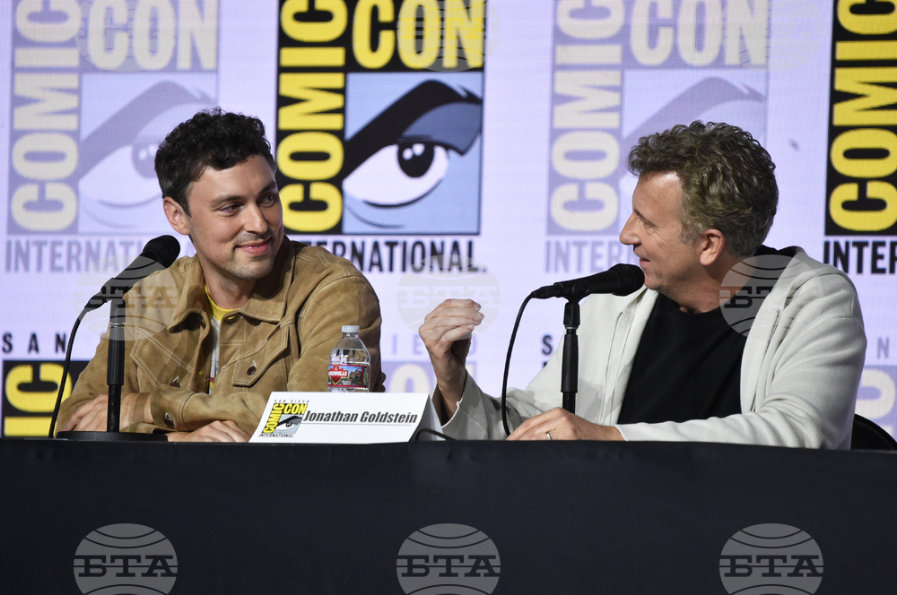 2026 Comic-Con - Apple TV Panel