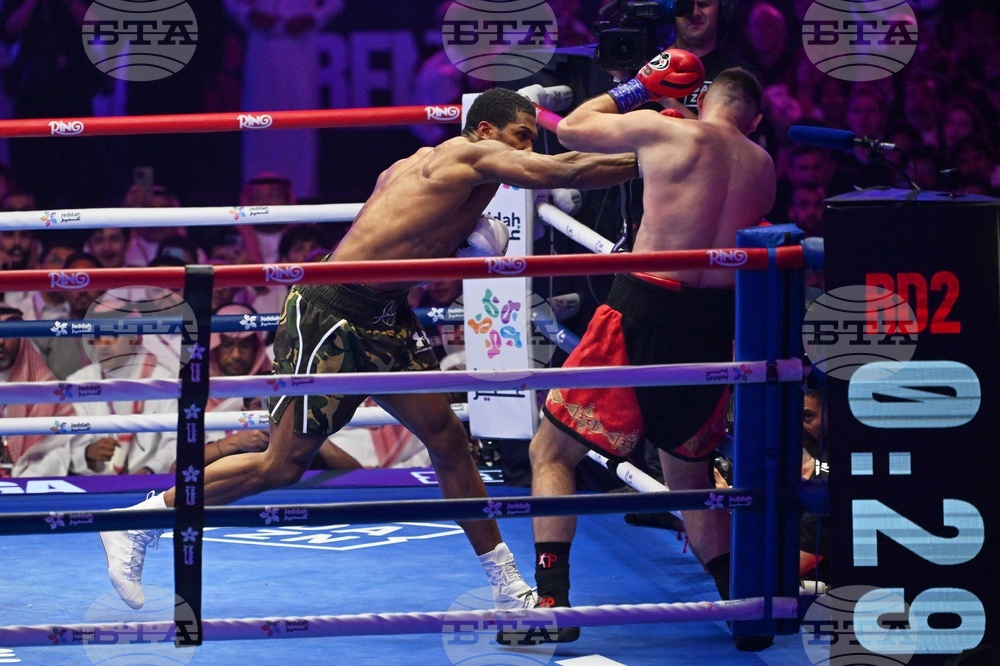 Saudi Arabia Boxing