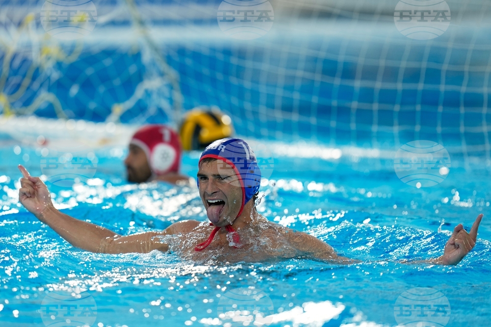 Central American and Caribbean Games