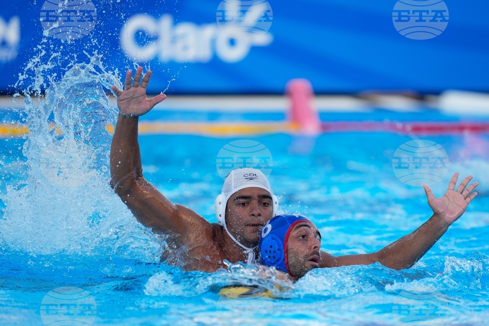 Central American and Caribbean Games