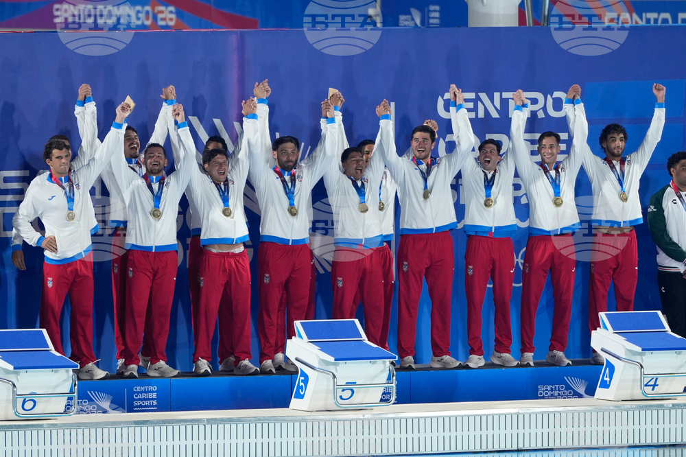 Central American and Caribbean Games