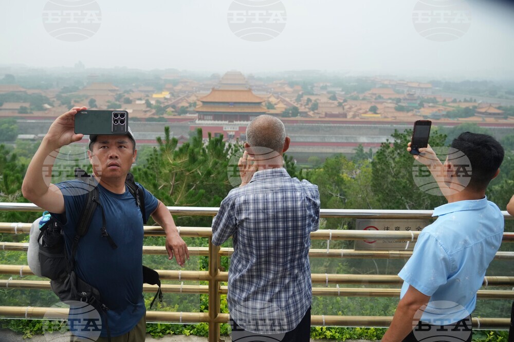 China Daily Life