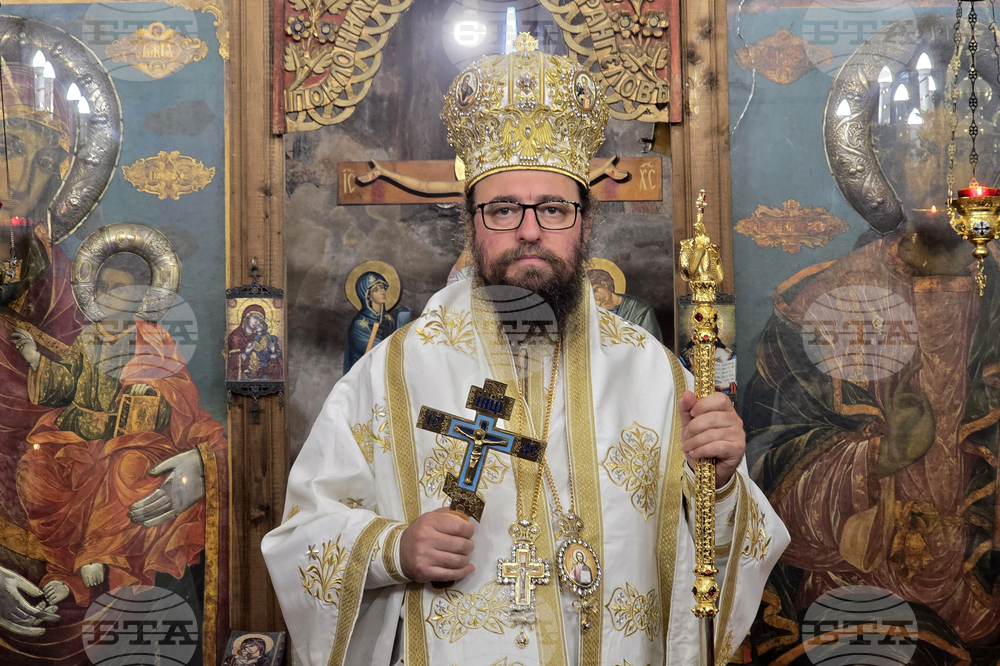 Видин - митрополит Пахомий - старинен храм „Света Петка“ - литургия