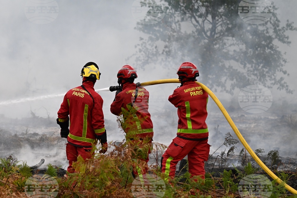 France Wildfires