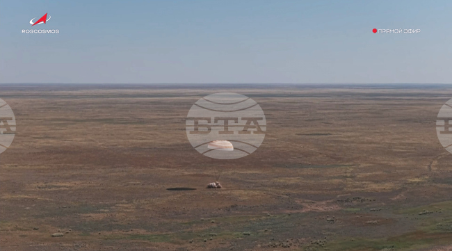 Kazakhstan Russia Space