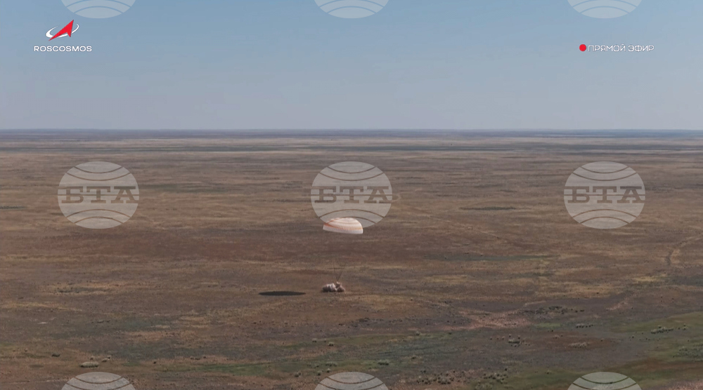 Kazakhstan Russia Space