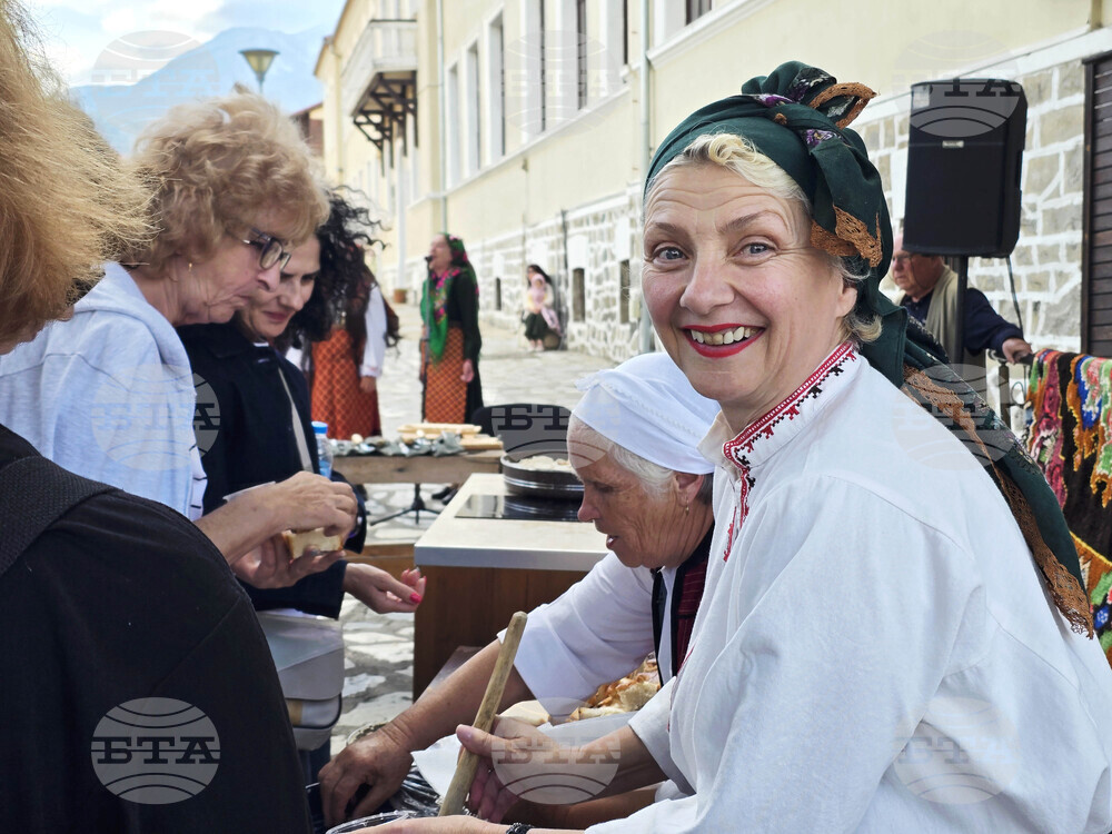 Банско - Културни вечери „Традиции и изкуство“