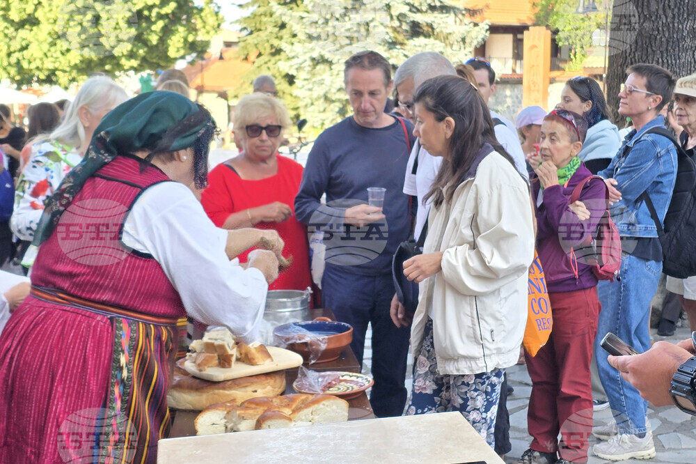 Банско - Културни вечери „Традиции и изкуство“