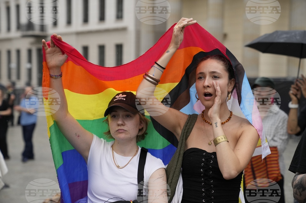 Germany Pride