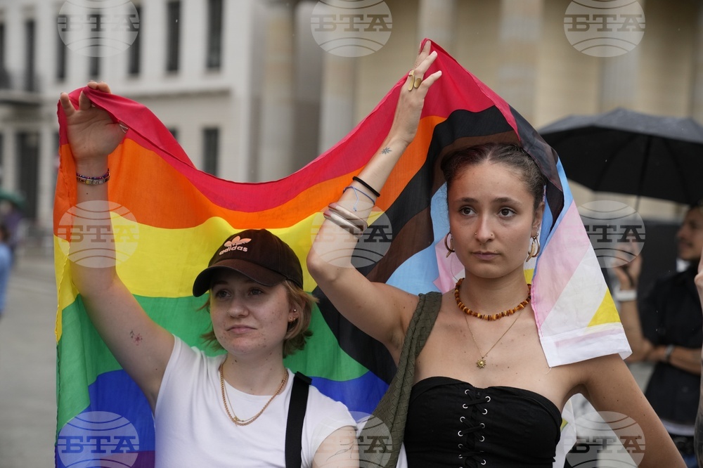 Germany Pride