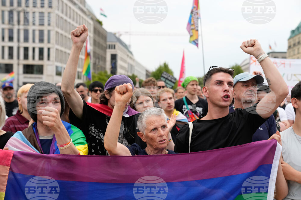 Germany Pride