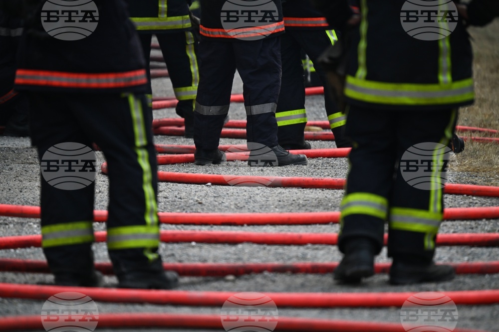 France Wildfires