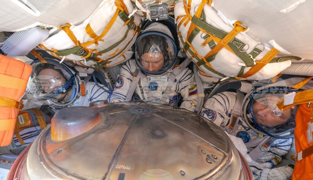 Russia Space