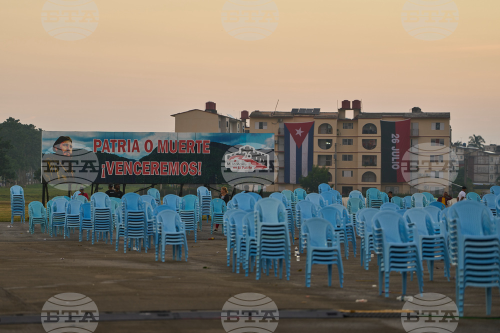 Cuba Revolution Anniversary