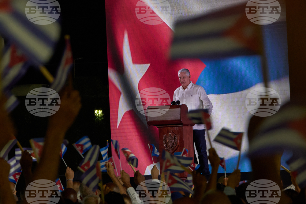 Cuba Revolution Anniversary