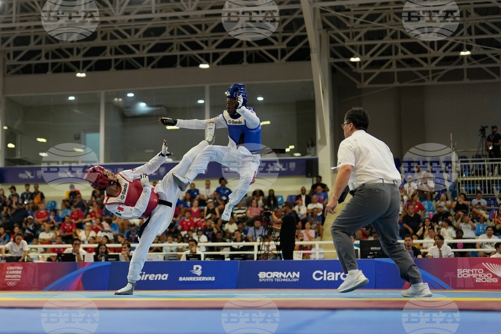 Central American and Caribbean Games Taekwondo