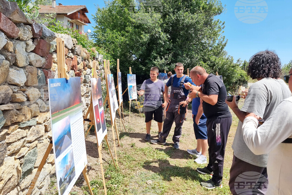 Изложбата „Огънят премина, паметта остана" припомня за големия пожар в Трънско отпреди година