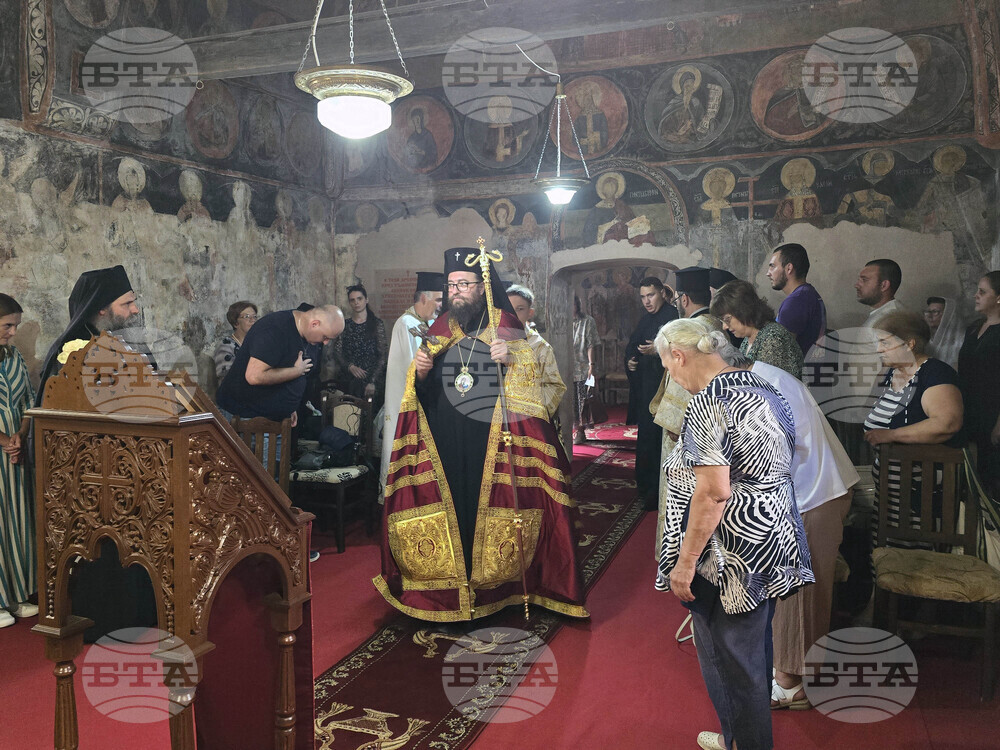 Видин - св. Пантелеймон - митрополит Пахомий - вечерня