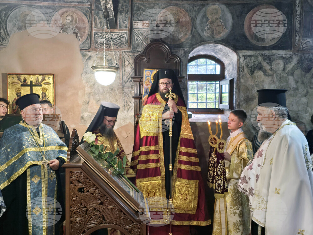 Видин - св. Пантелеймон - митрополит Пахомий - вечерня