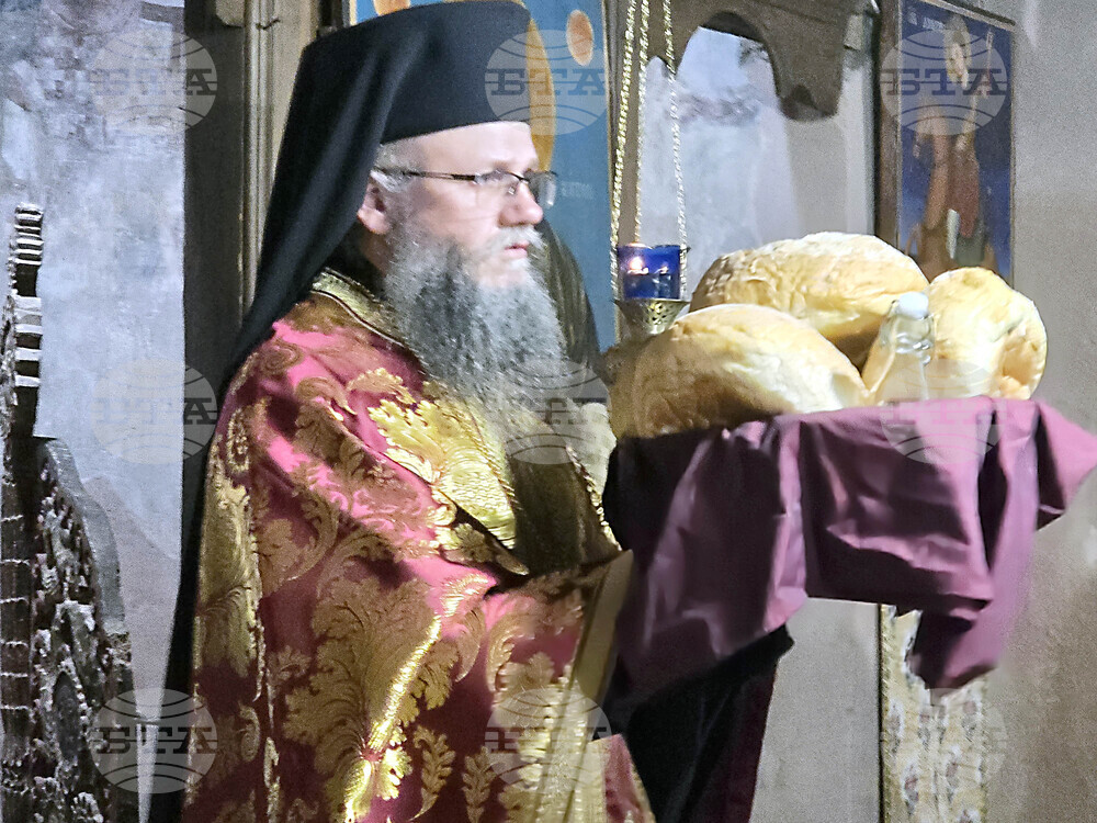 Видин - св. Пантелеймон - митрополит Пахомий - вечерня