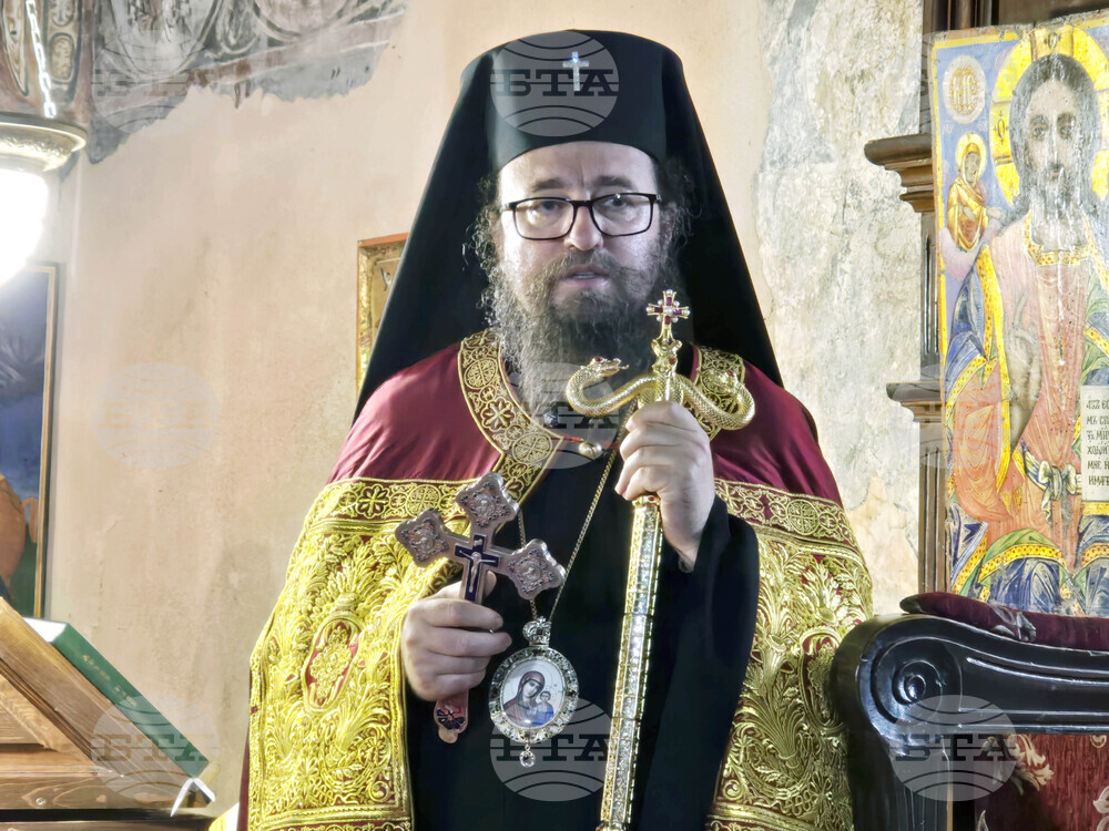 Видин - св. Пантелеймон - митрополит Пахомий - вечерня