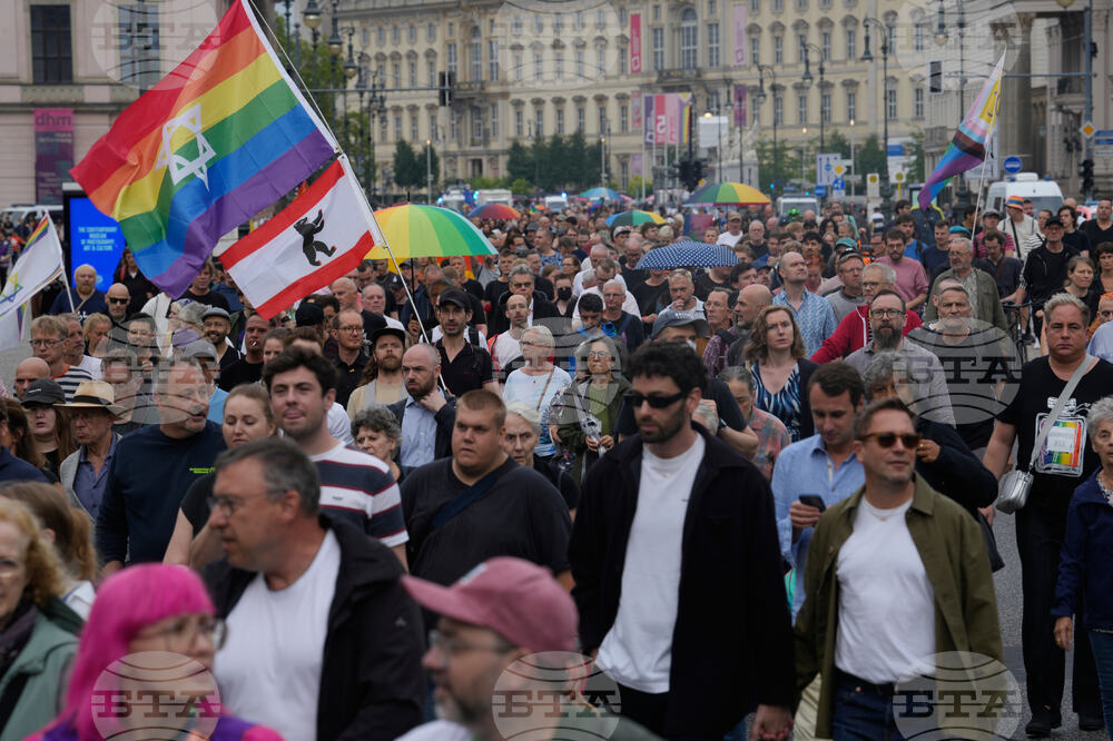 Germany Pride