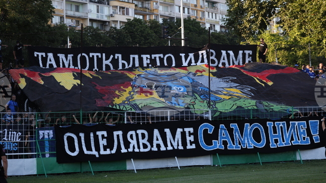 Спартак надигра Черно море в дербито на Варна