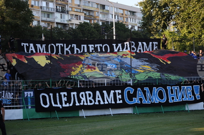 Спартак надигра Черно море в дербито на Варна