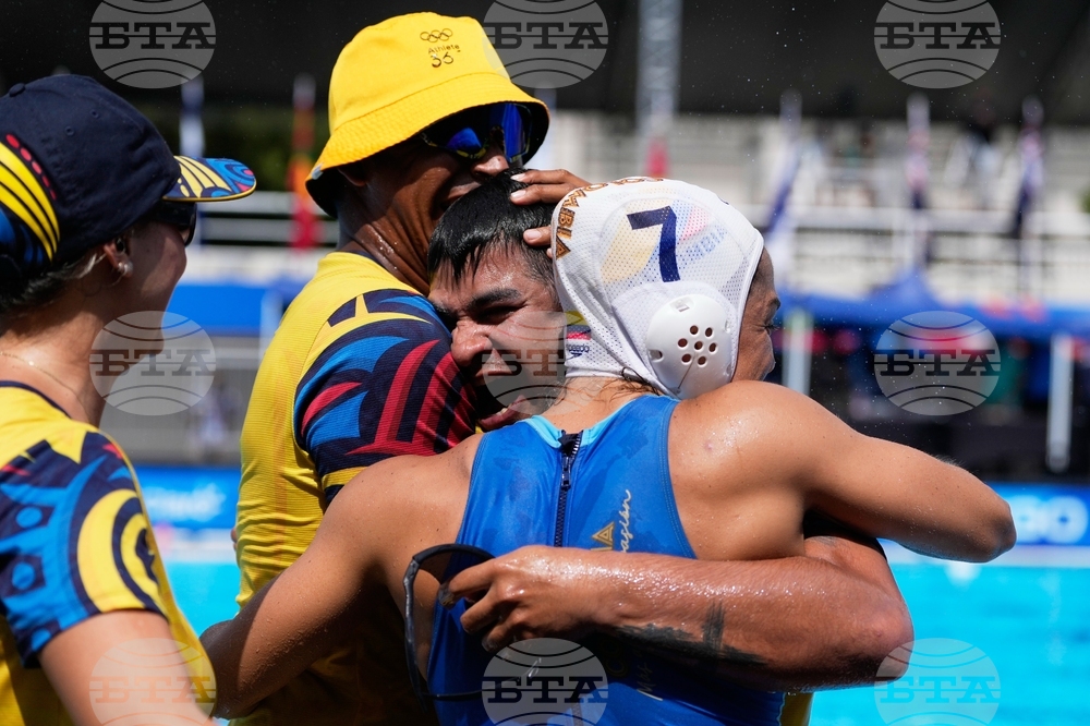 Central American and Caribbean Games Water Polo