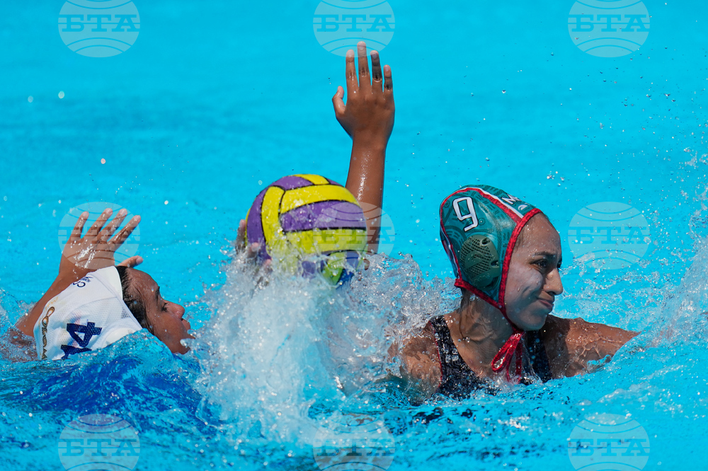 Central American and Caribbean Games Water Polo