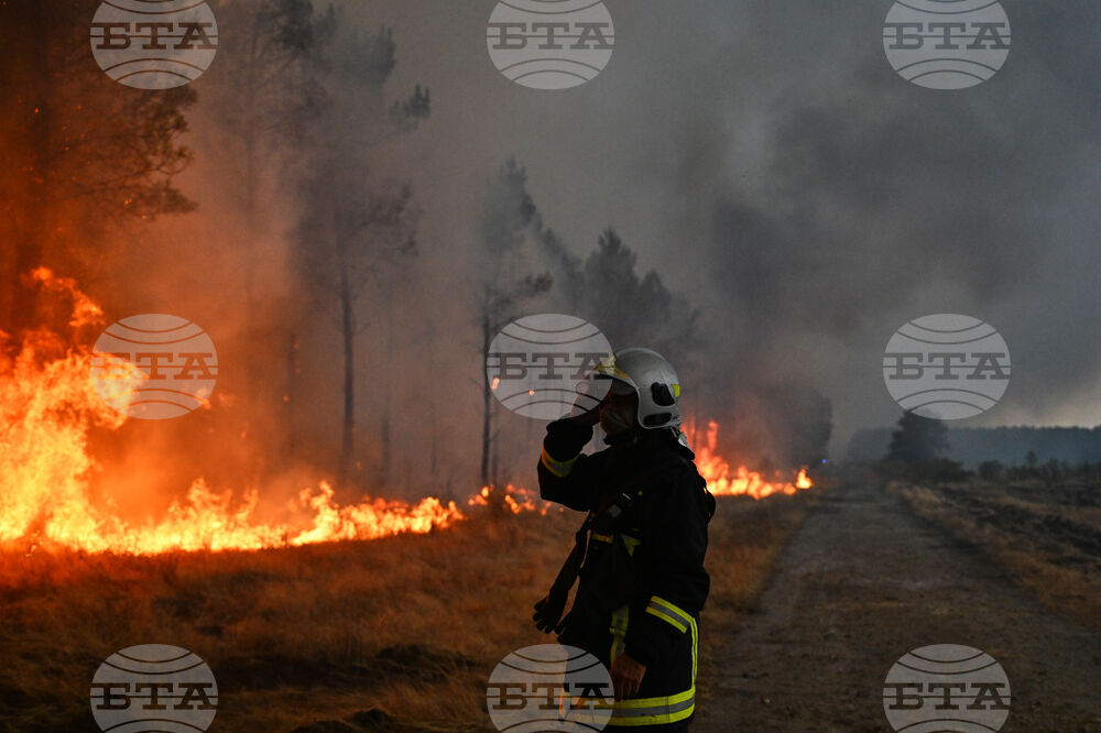 France Wildfires