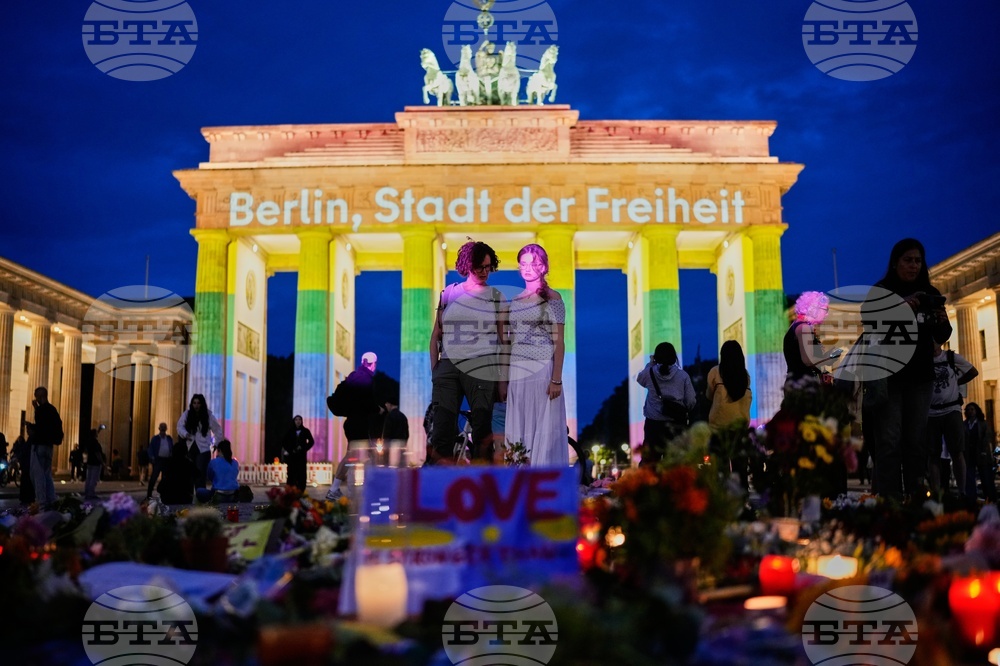 Germany Pride