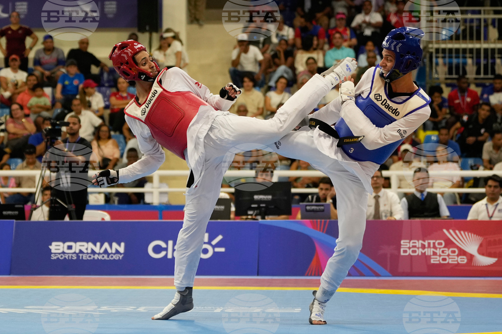 Central American and Caribbean Games Taekwondo