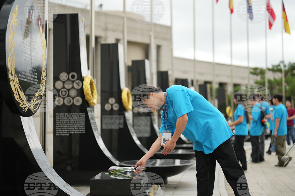 South Korea Traces of War