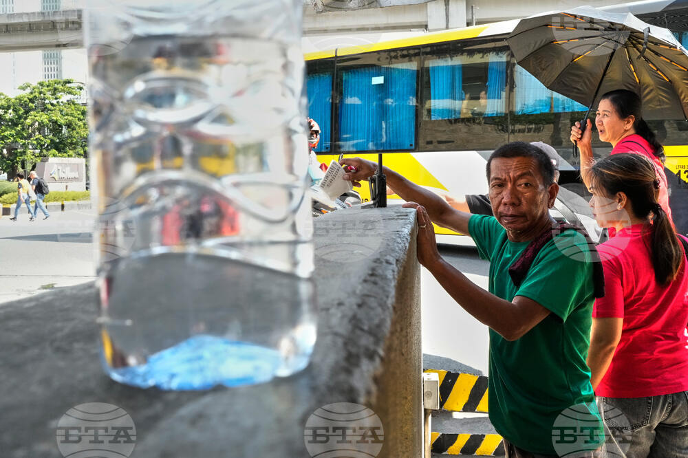 Days Disrupted Philippines