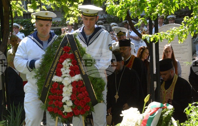 Varna Celebrates 148 Years Since Liberation