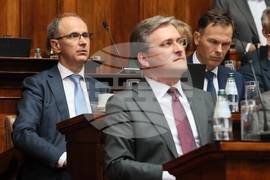 Сърбия -  парламент - заседание - вот на недоверие